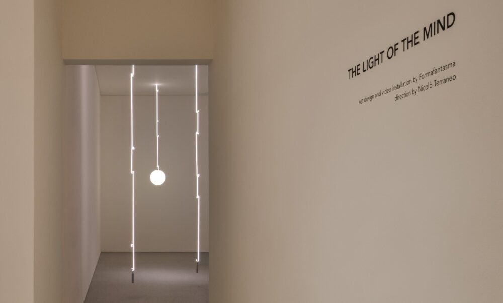 The Light of the Mind by Flos at Salone del Mobile.Milano