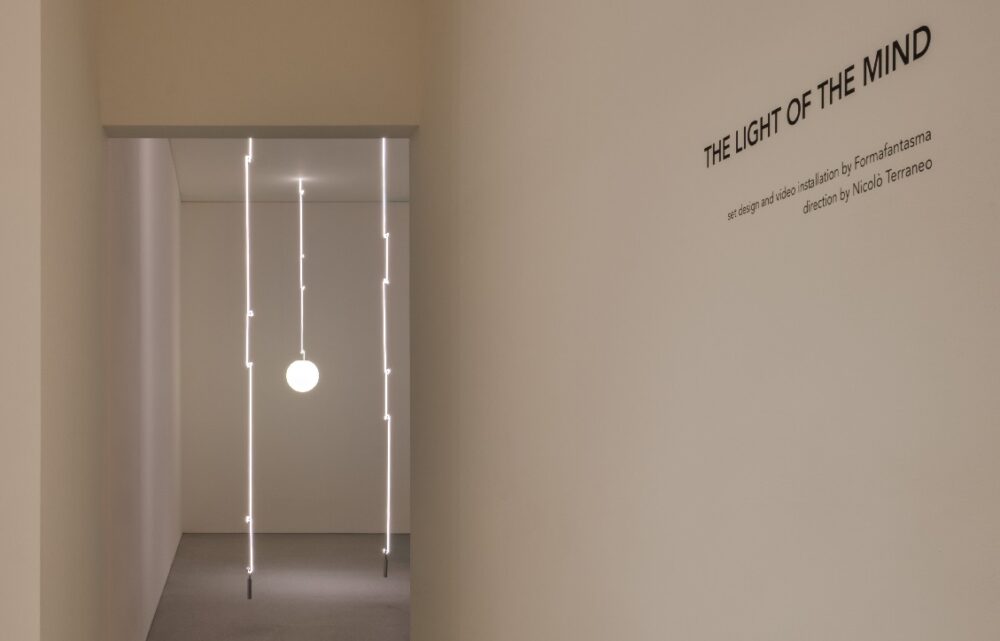 Image The Light of the Mind by Flos at Salone del Mobile.Milano