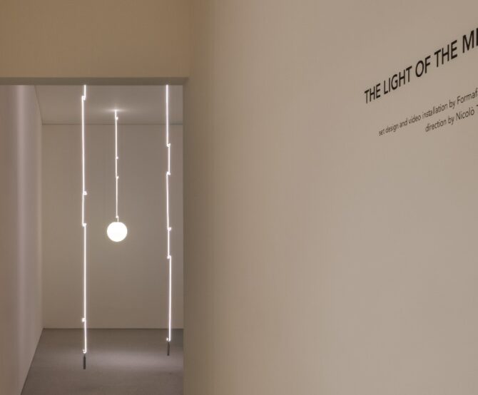 Image The Light of the Mind by Flos at Salone del Mobile.Milano
