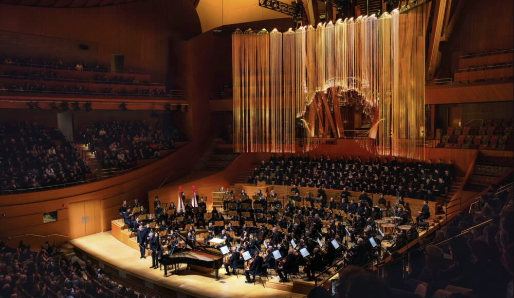 Radiance. Walt Disney Concert Hall - Los Angeles Philharmonic. Courtesy of Grimanesa Amoros.