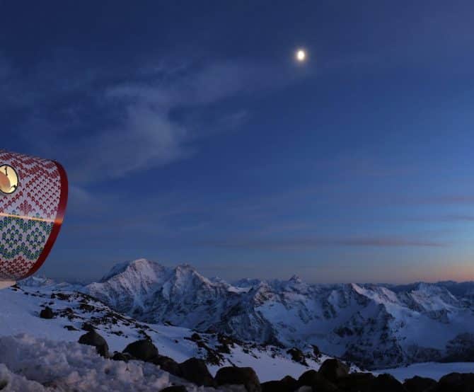 Image 4,000 Meters above Sea Level