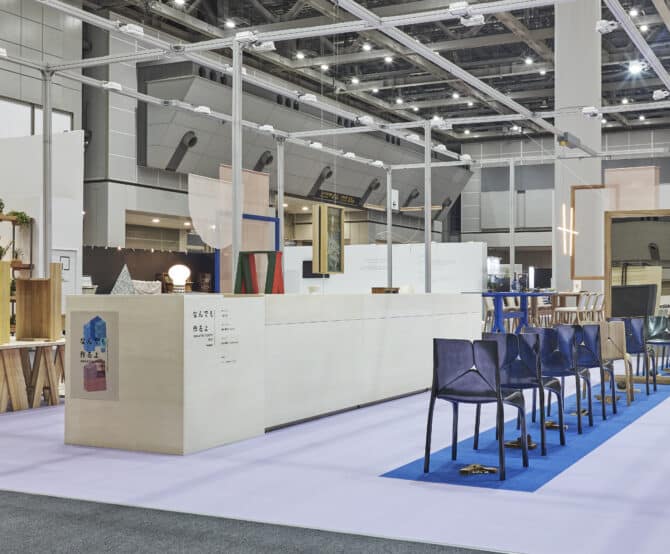 Image Orgatec Tokyo Showcases the Best in Japanese Office Design