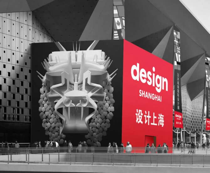 Image Q&A: Zhuo Tan, Most Influential Female Figure in the Chinese Design World
