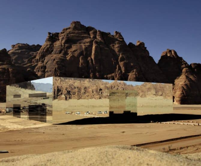 Image The Largest Mirrored Building on Earth, the Maraya Concert Hall in Saudi Arabia