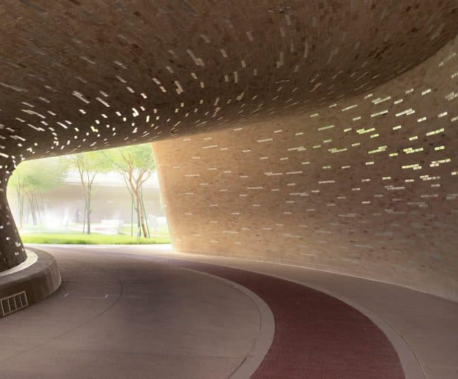Image Fresh Air In The Desert: Oxygen Park Doha