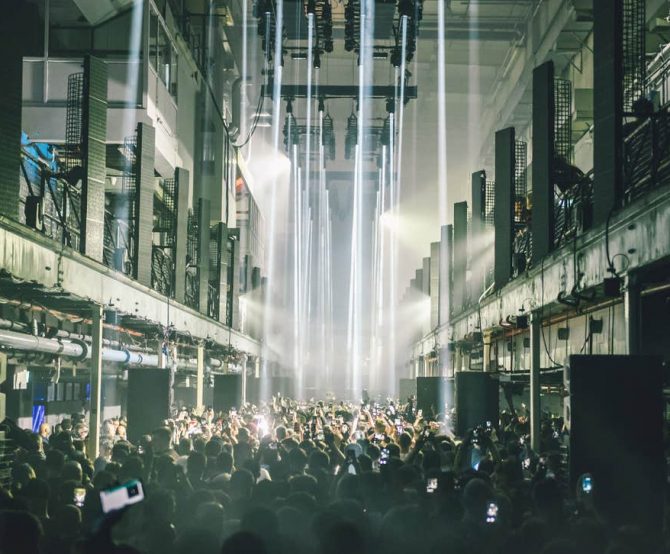 Image Abandoned Newspaper Printing Plant into Multi-purpose Cultural Venue